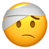 :face_with_head_bandage: :face_with_head_bandage: