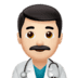 :man_health_worker:t2: