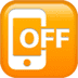 :mobile_phone_off: