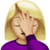 :woman_facepalming:t3: :woman_facepalming:t3: